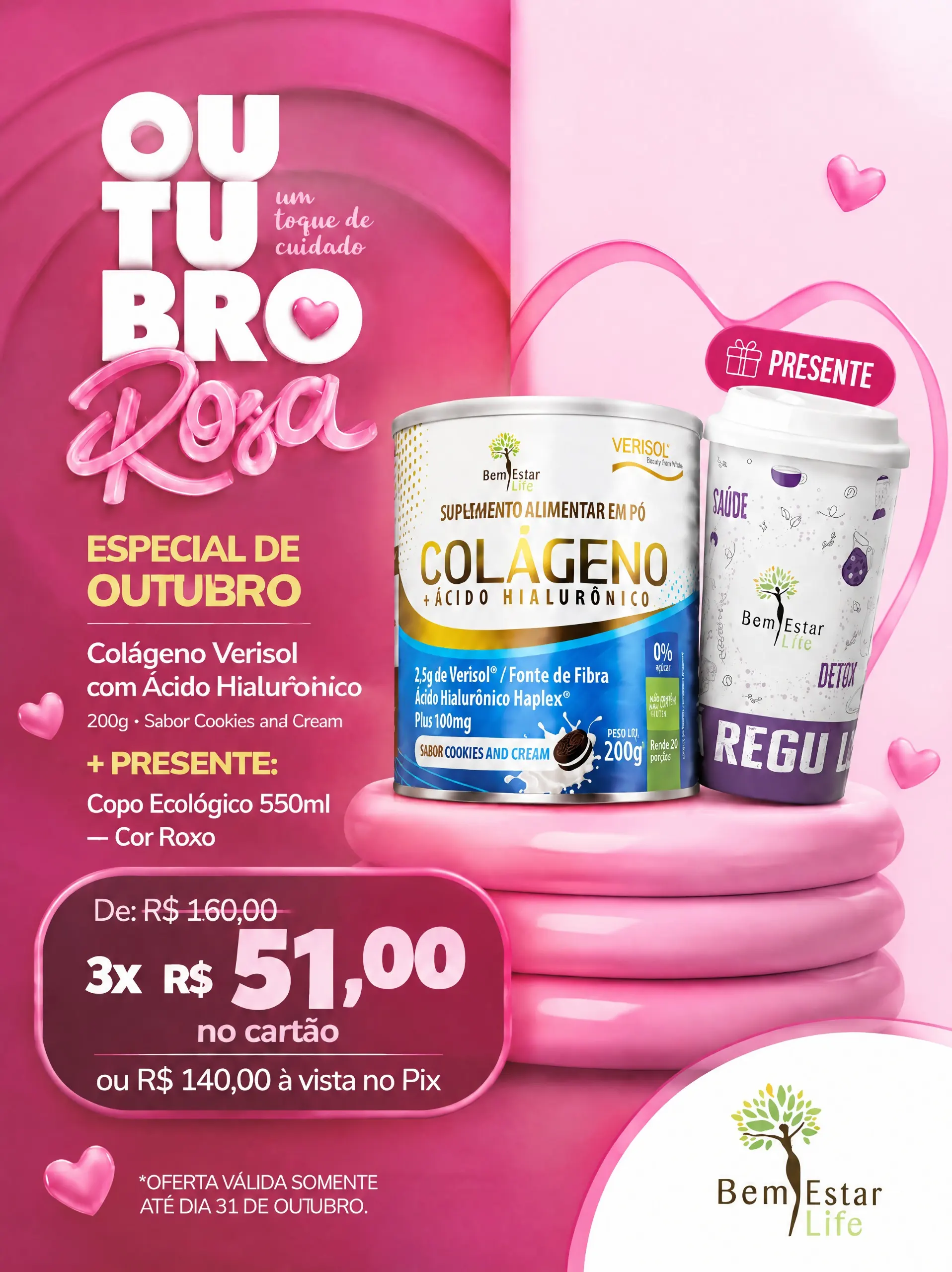 OFERTA COLAGENO EM PO COM VERISOL E ACIDO HIALURONICO SABOR COOKIES AND CREAN + BRINDE COPO ECOLOGICO COR ROXO